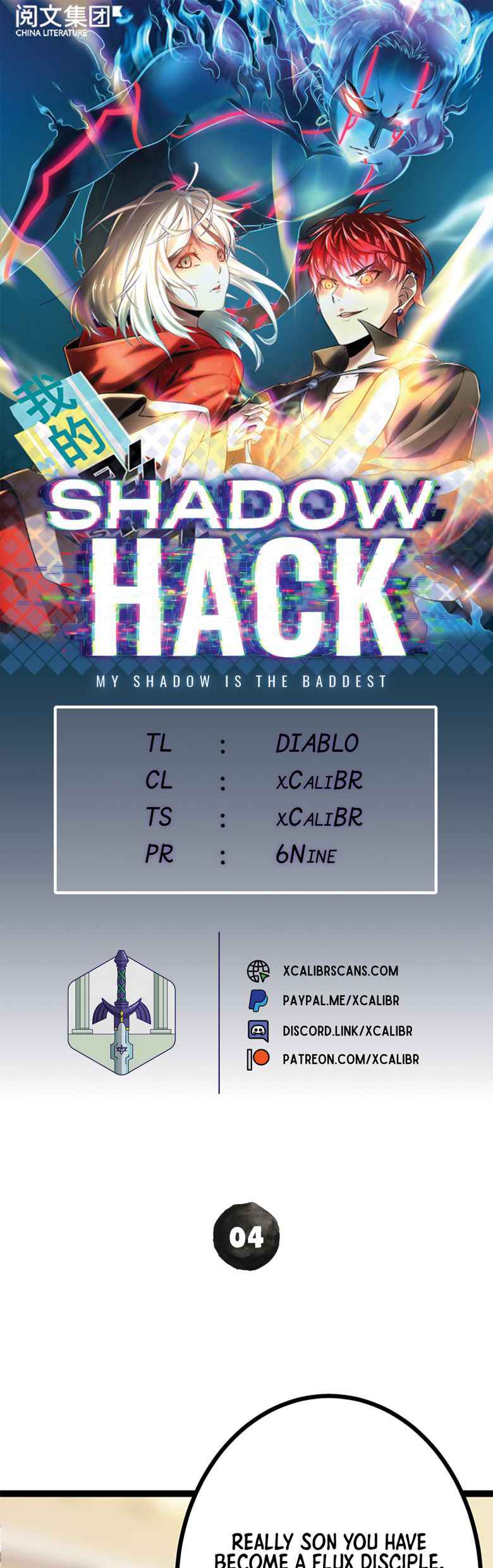 Shadow Hack Chapter 4 1